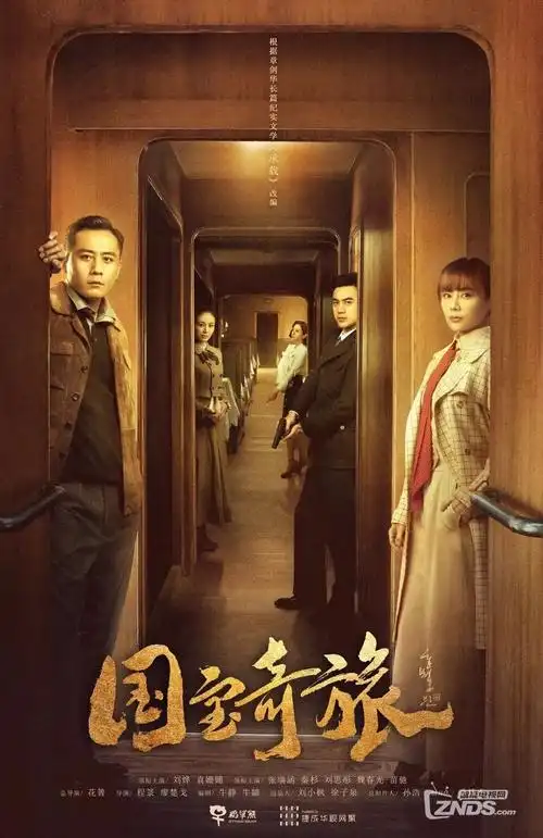 无灯巷刑侦电视剧全集手机在线观看